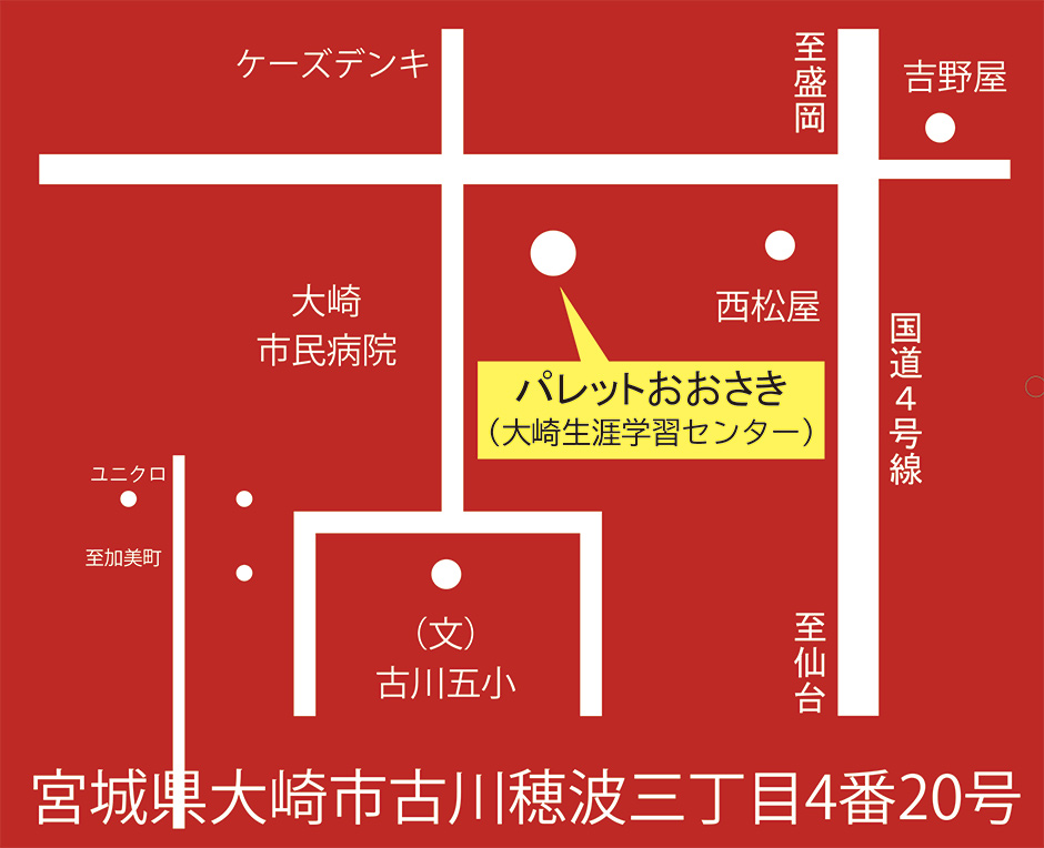 伊絵里会作品展